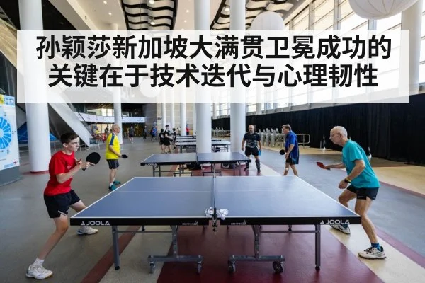 table tennis match action